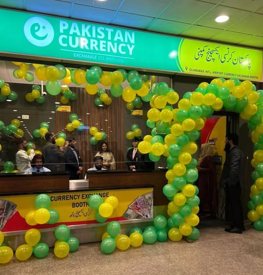 Pakistan Currency Exchange booth, International Arrivals Lounge
