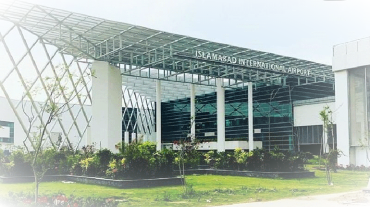 Islamabad Airport Terminal